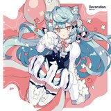 Drive me crazy (feat. Shikibu Meguri)