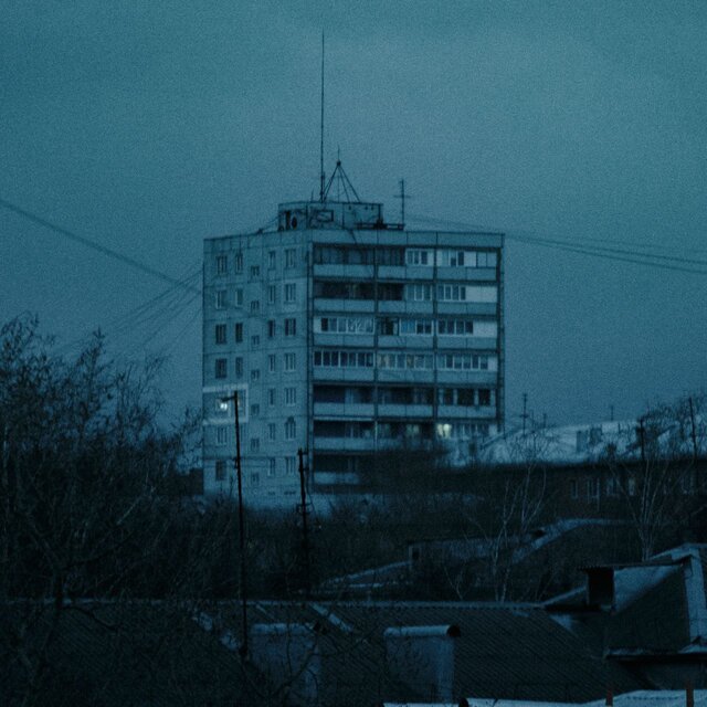 Dă-mă mamă după Iura