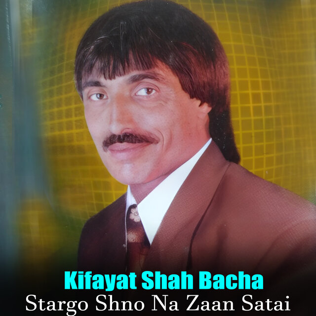 Stargo Shno Na Zaan Satai