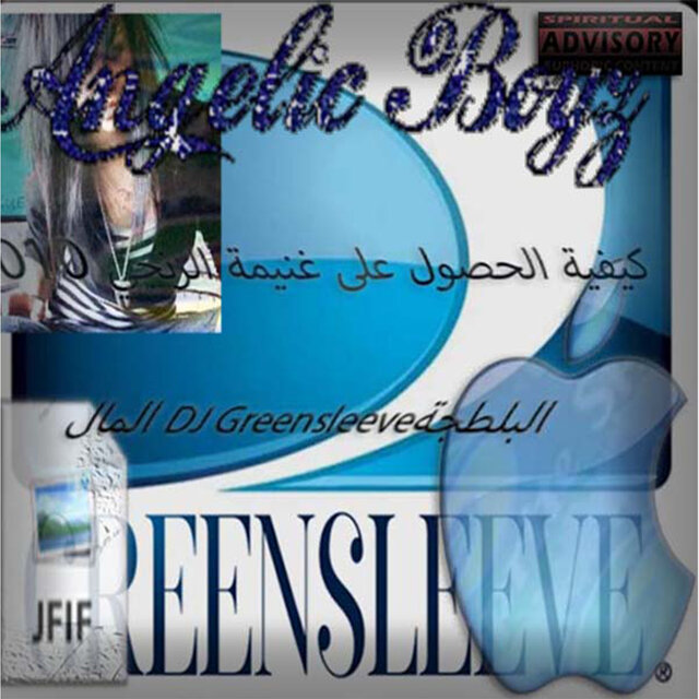 angelic boyz mix 2010