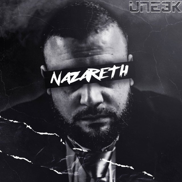 Nazareth