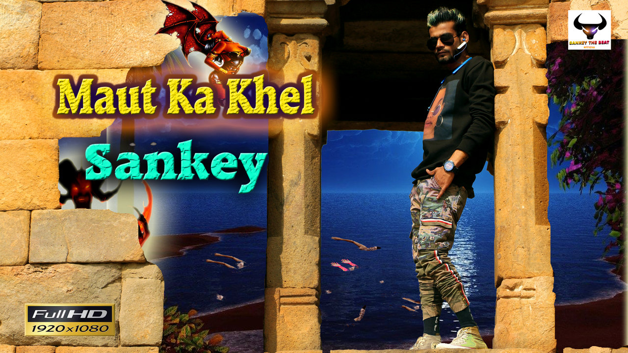 Maut Ka Khel - Hindi Video Song (Hindi)