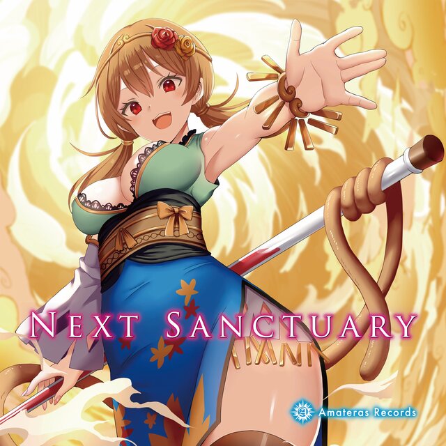 Next Sanctuary