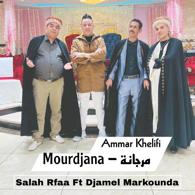 Mourdjana