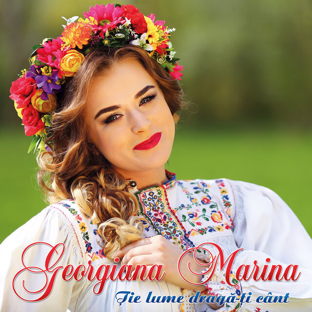Ție lume dragă-ți cânt
