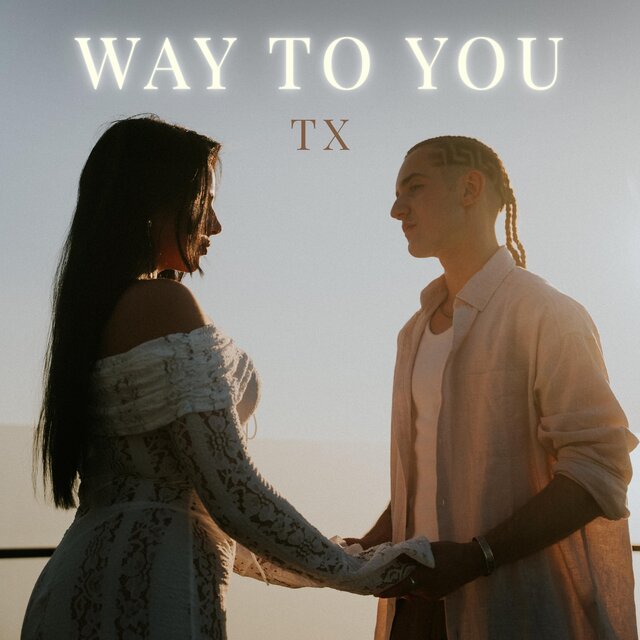 Way To You