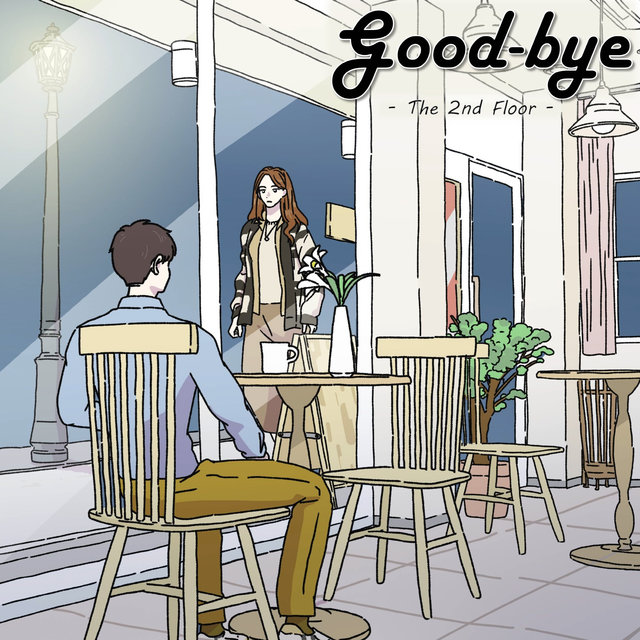 Good bye