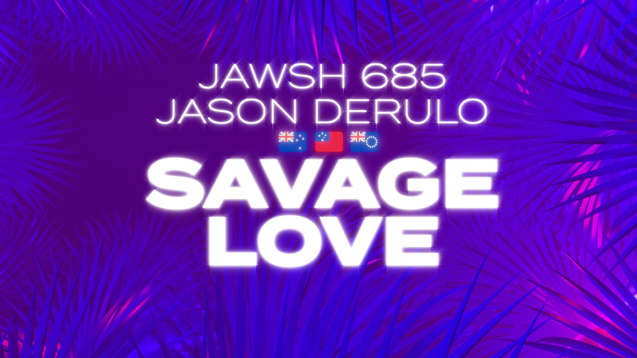 Savage Love (Laxed - Siren Beat) (Official Lyric Video)