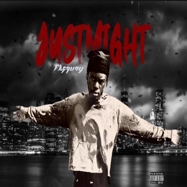 Just Might