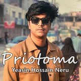 Priotoma
