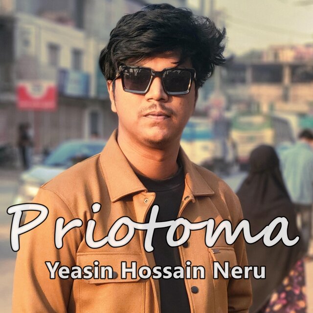 Priotoma