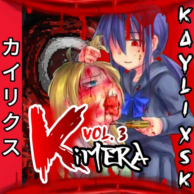Kimera, Vol.3