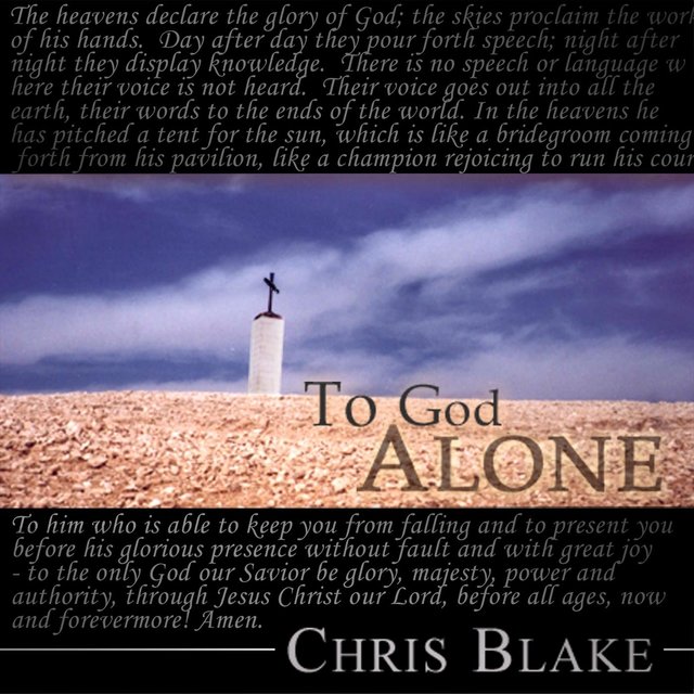 To God Alone
