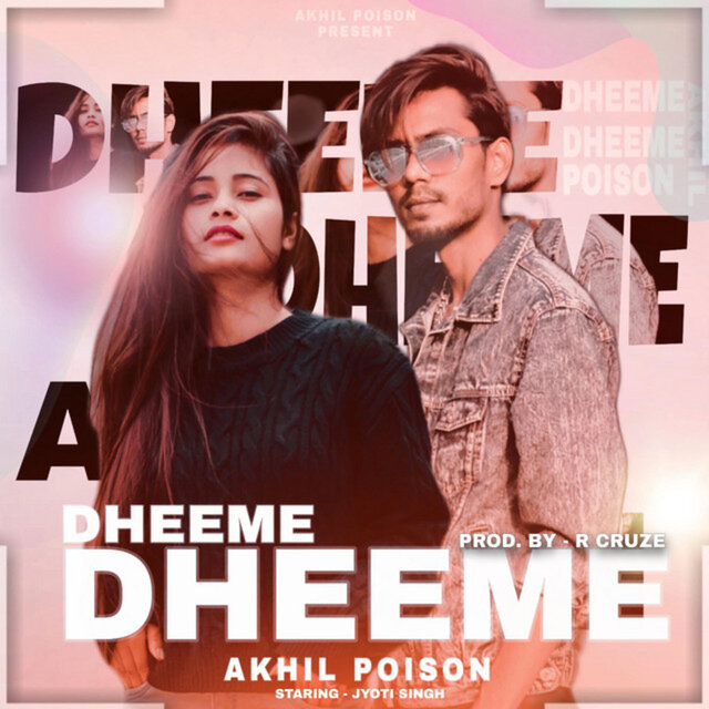 DHEEME DHEEME