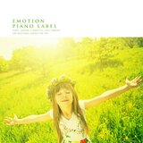 You Can Count On Me (Nature Ver.)