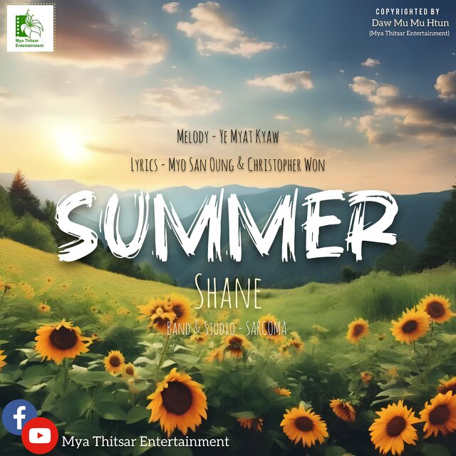 Summer