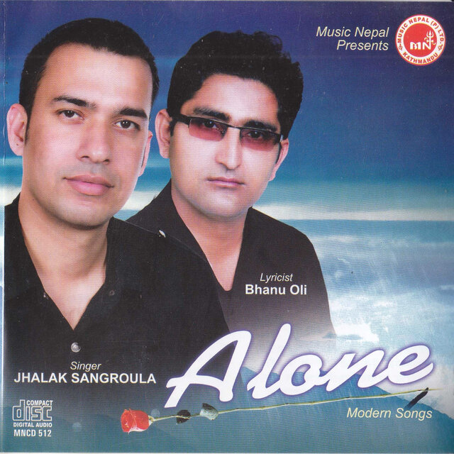 Alone