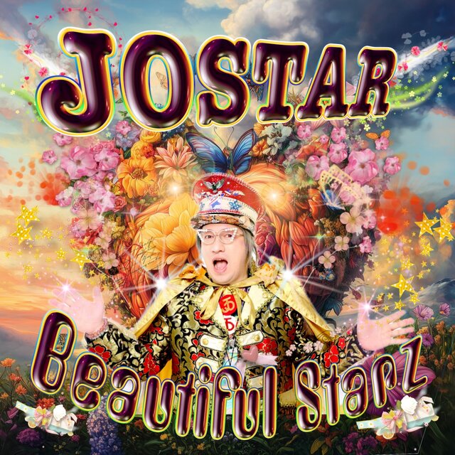 Beautiful Starz