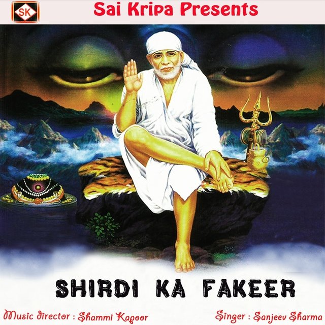 Shirdi Ka Fakeer