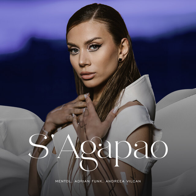 S' Agapao