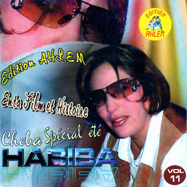 Enta Film et Histoire, vol. 11