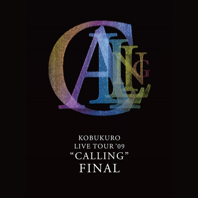 Kobukuro Live Tour '09 