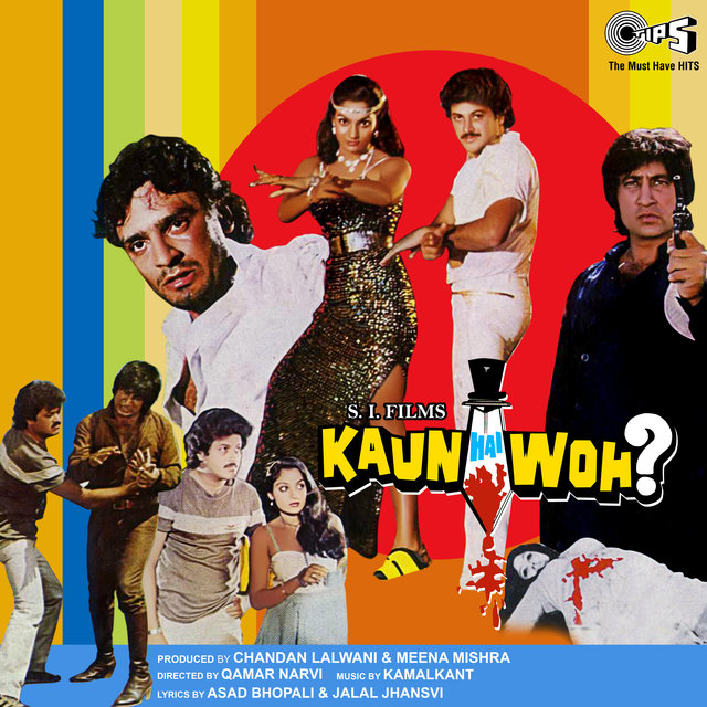 Kaun Hai Woh (Original Motion Picture Soundtrack)