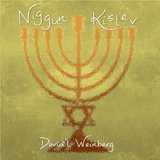 Niggun Kislev