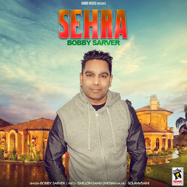 Sehra