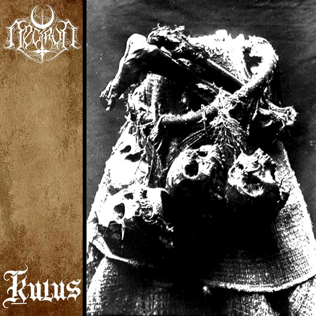 K​̲​ulus