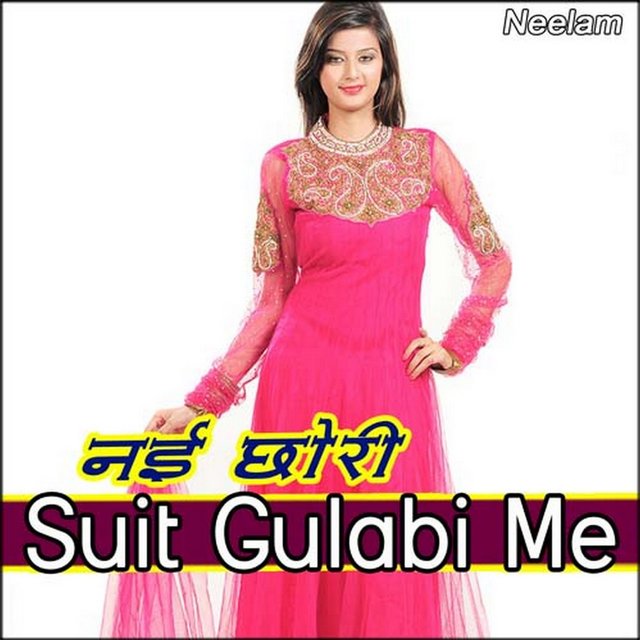 Nyi Chori Suit Gulabi Me