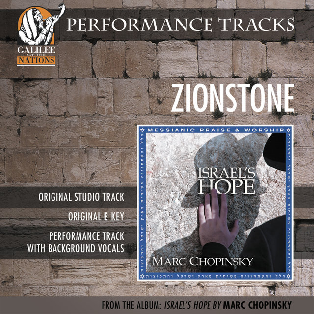 Zionstone (Performance Track)