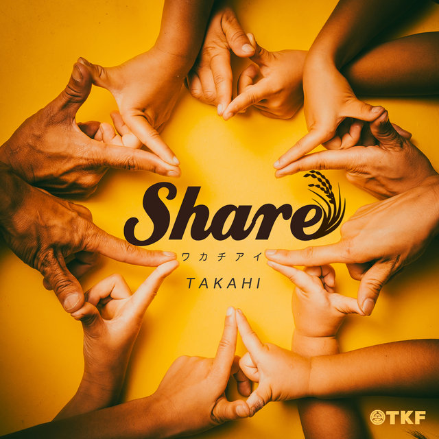 Spirit of Sharing