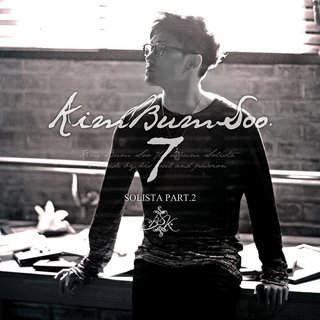 KIM BUMSOO - TIDAL