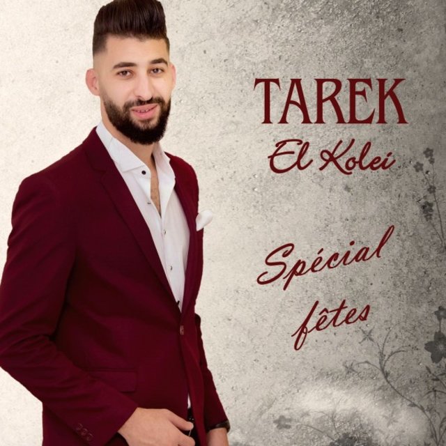 Spécial fêtes