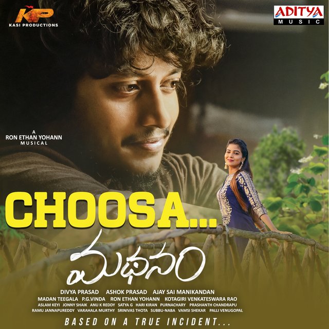 Choosa (From 