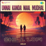 Unnai Kanda Naal Mudhal