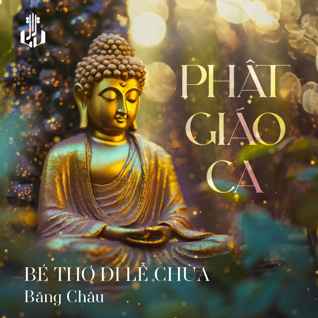 Bé Thơ Đi Lễ Chùa (Remastered)