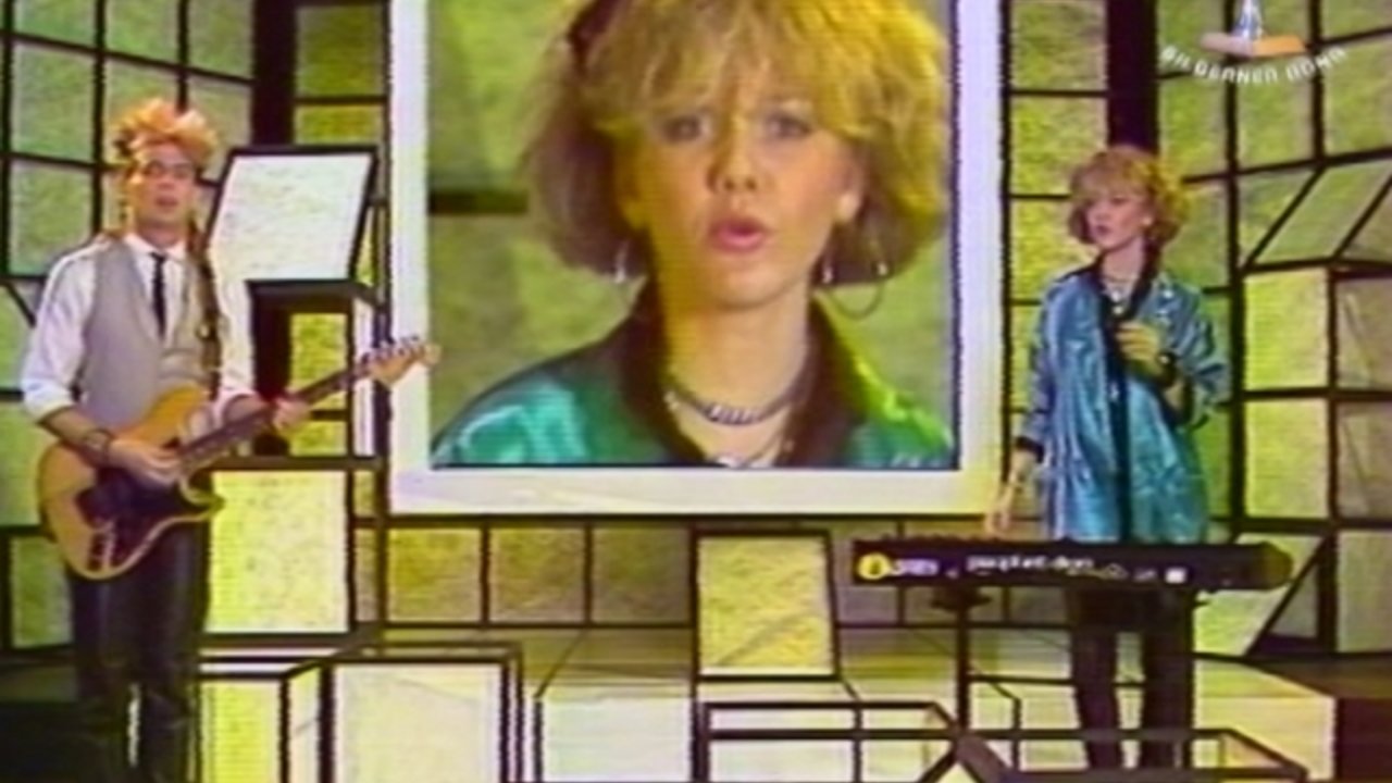 Ist das Liebe (Bong 09.01.1986) (VOD)