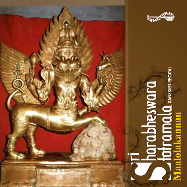 Sri Sharabheswara Storamala