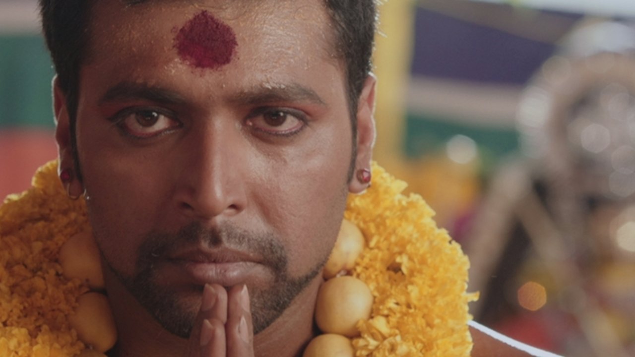 Masaana Kollaiyila (From "Bhooloham")