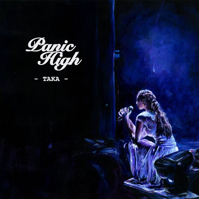 Panic High