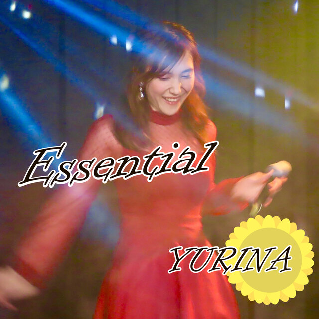 Essential