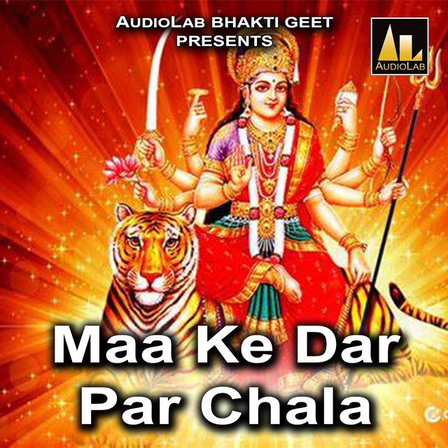 Maa Ke Dar Par Chala