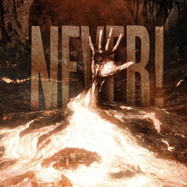 I COULD NEVER HAVE ENOUGH (feat. Xevex)