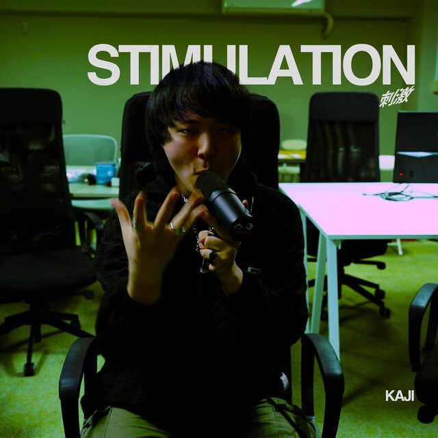 STIMULATION