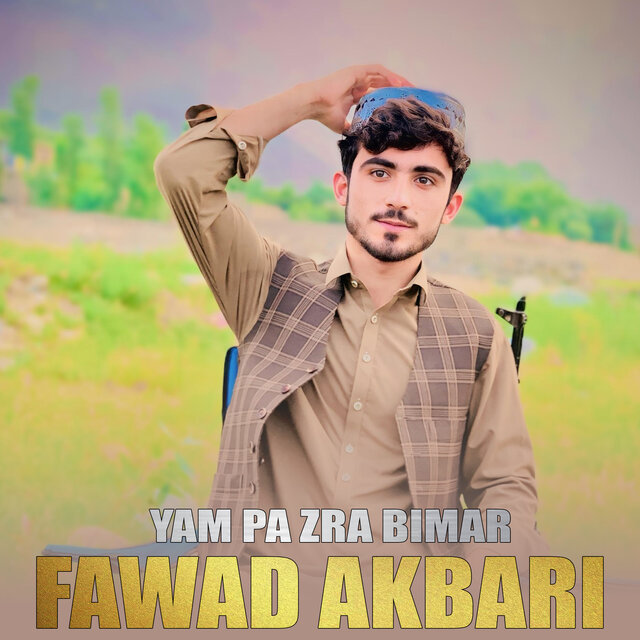 Yam Pa Zra Bimar