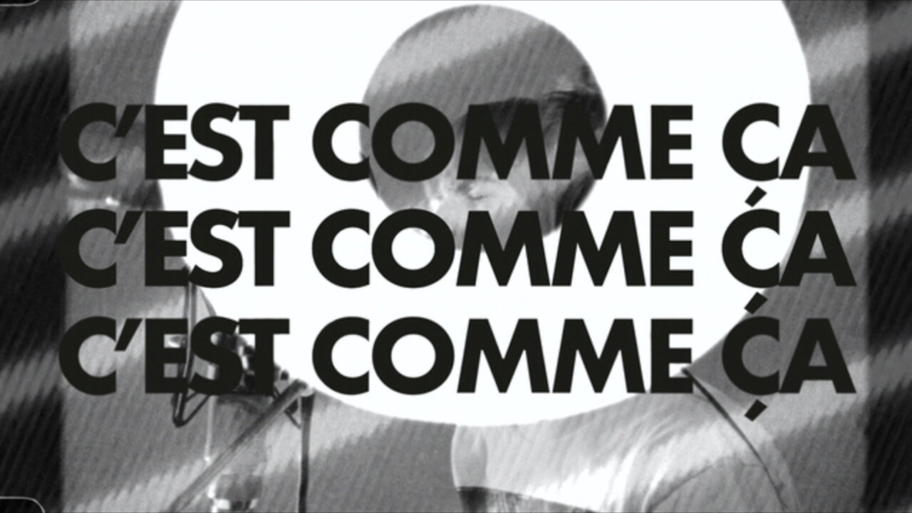 C’est Comme Ça (Lyric Video)