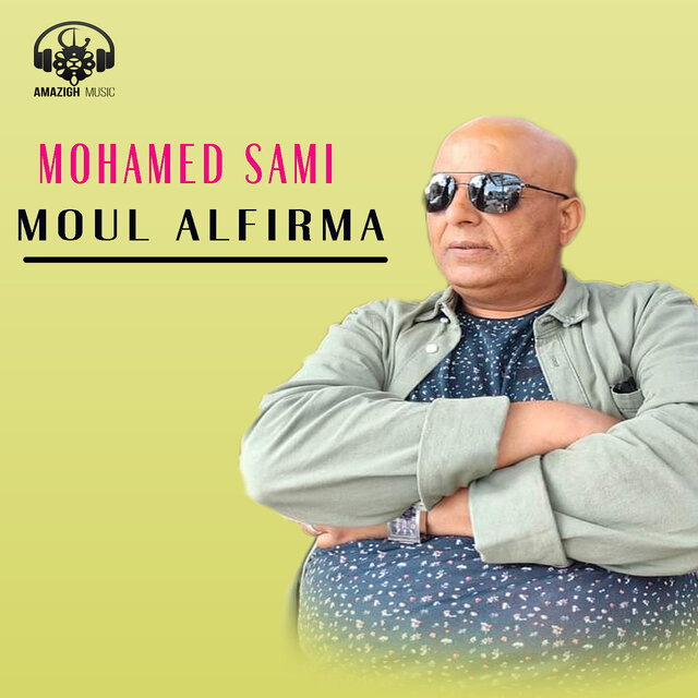 Moul Alfirma