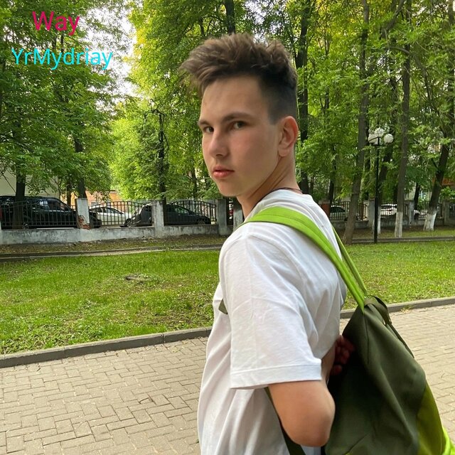 Way